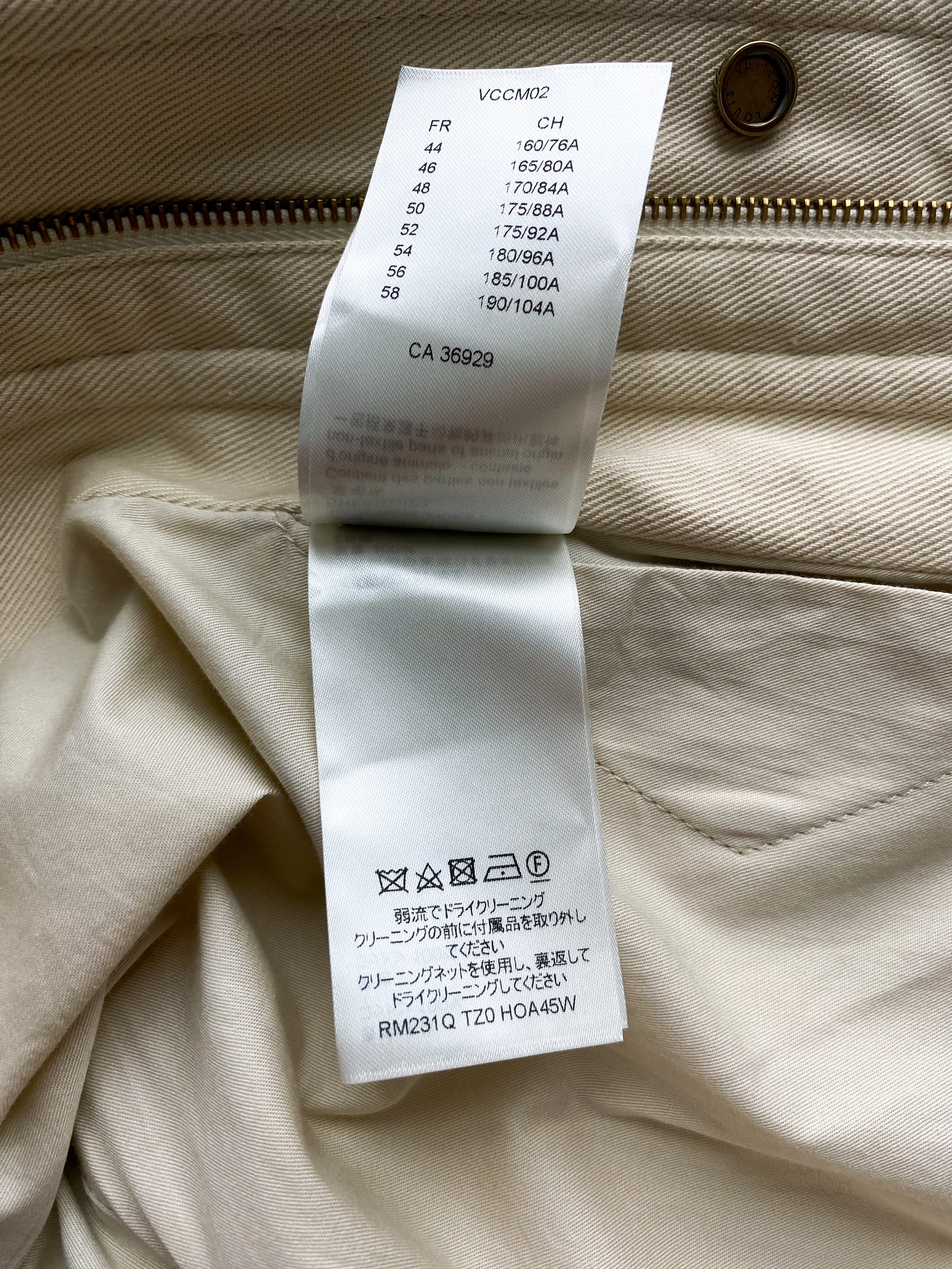 Louis Vuitton Beige Monogram Workwear Sherpa Jacket