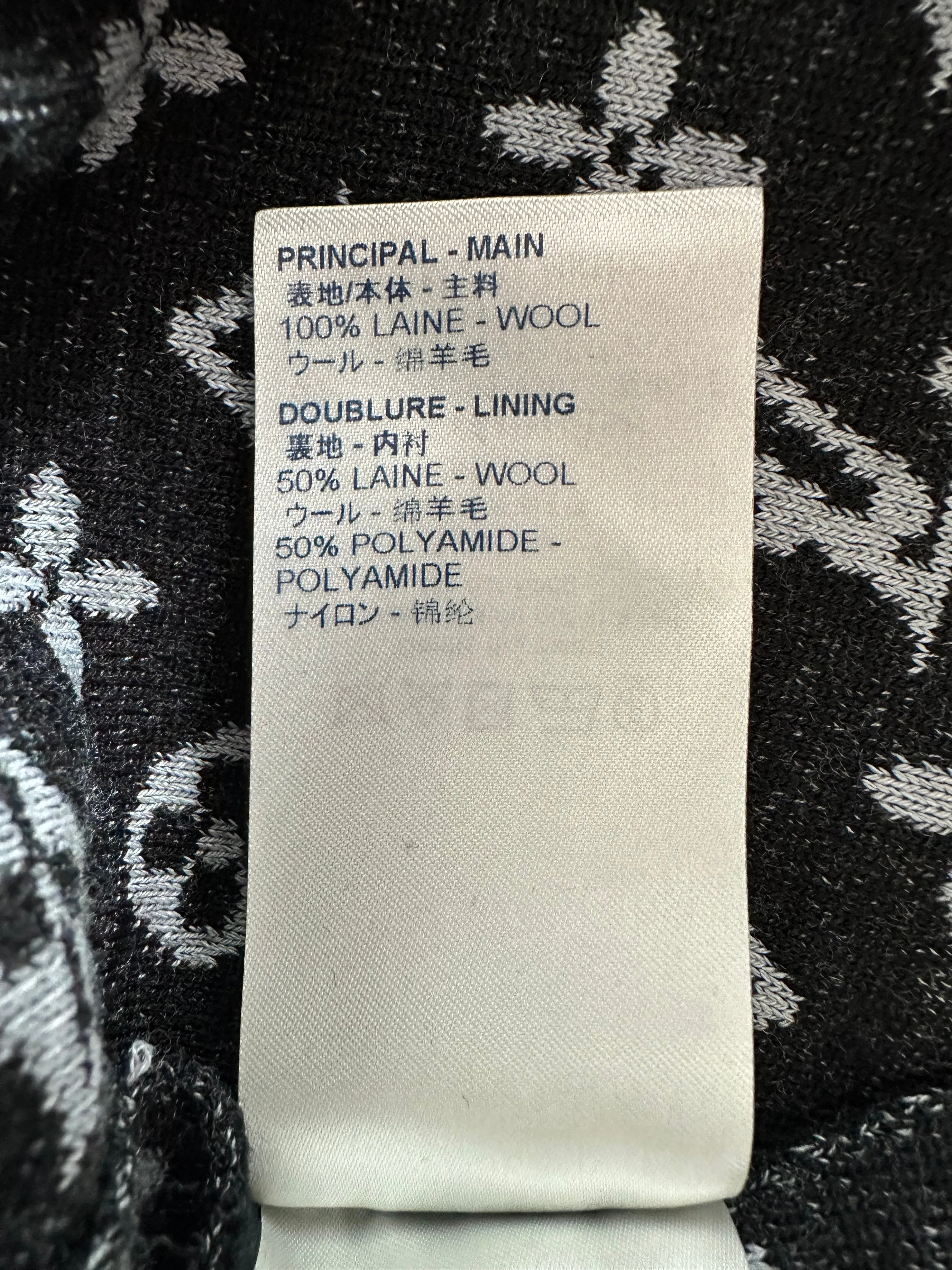 Louis Vuitton Black & White Monogram Reversible Bomber Jacket