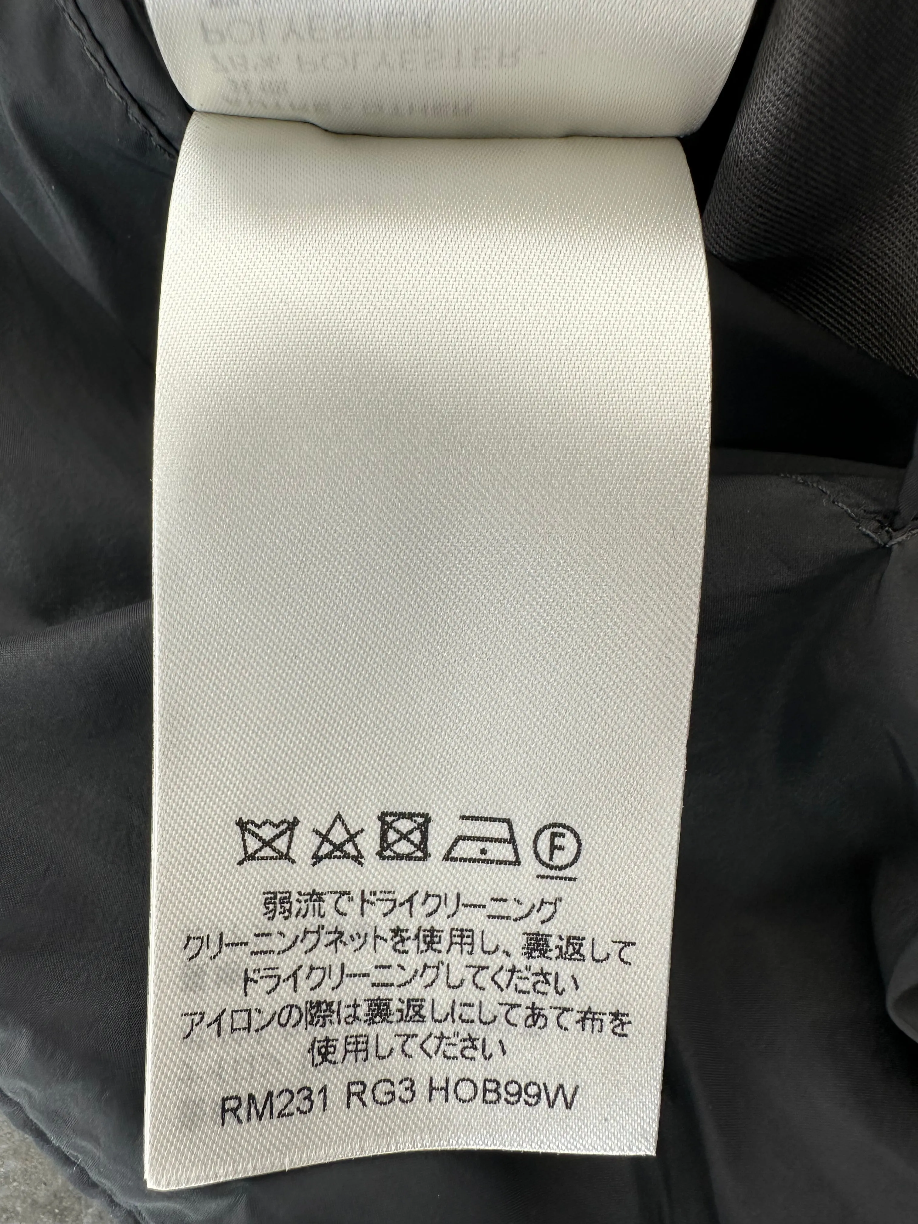 Louis Vuitton Black Embroidered Monogram Puffer Jacket
