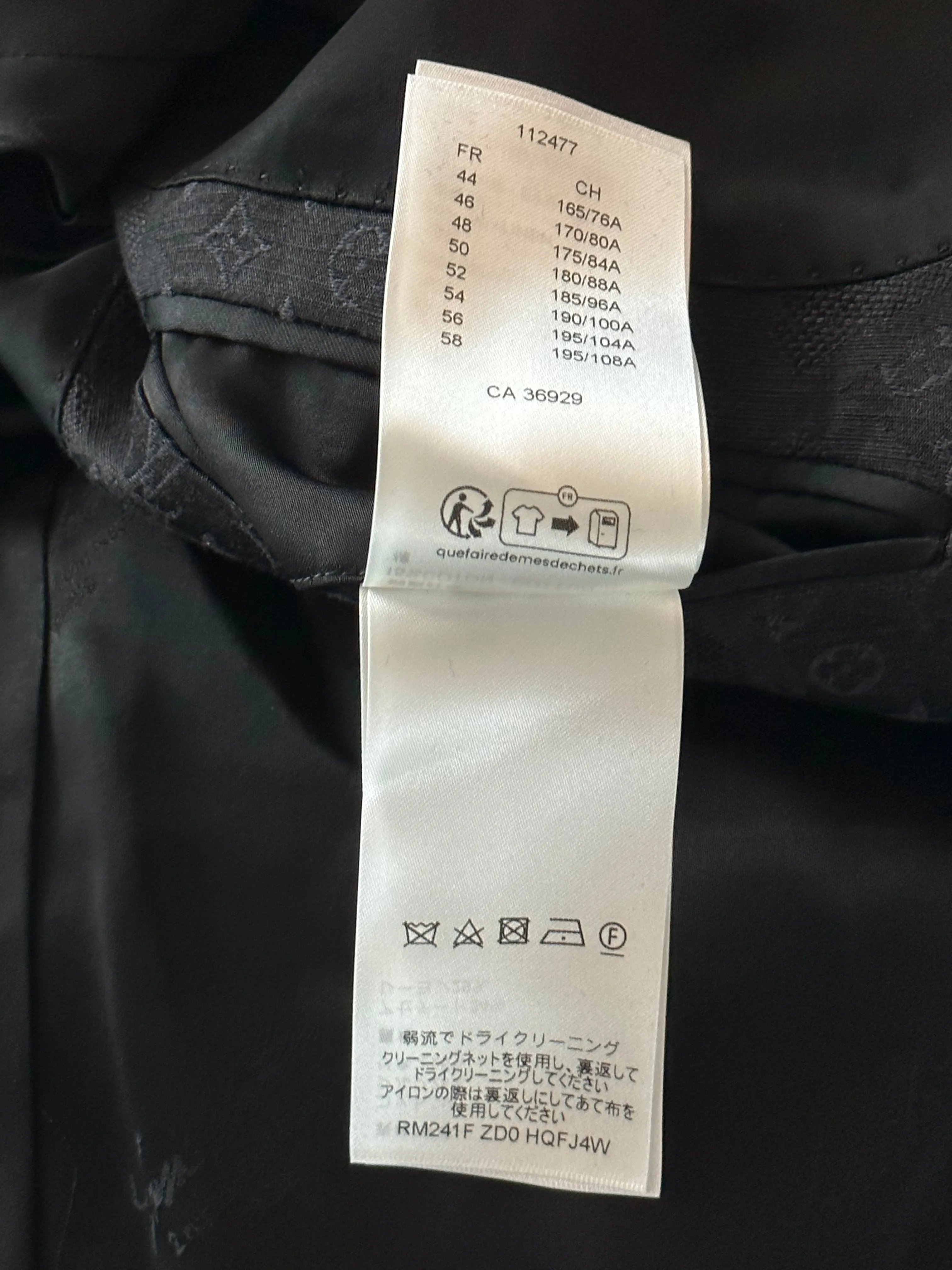 Louis Vuitton Black Flower Monogram Blazer Jacket