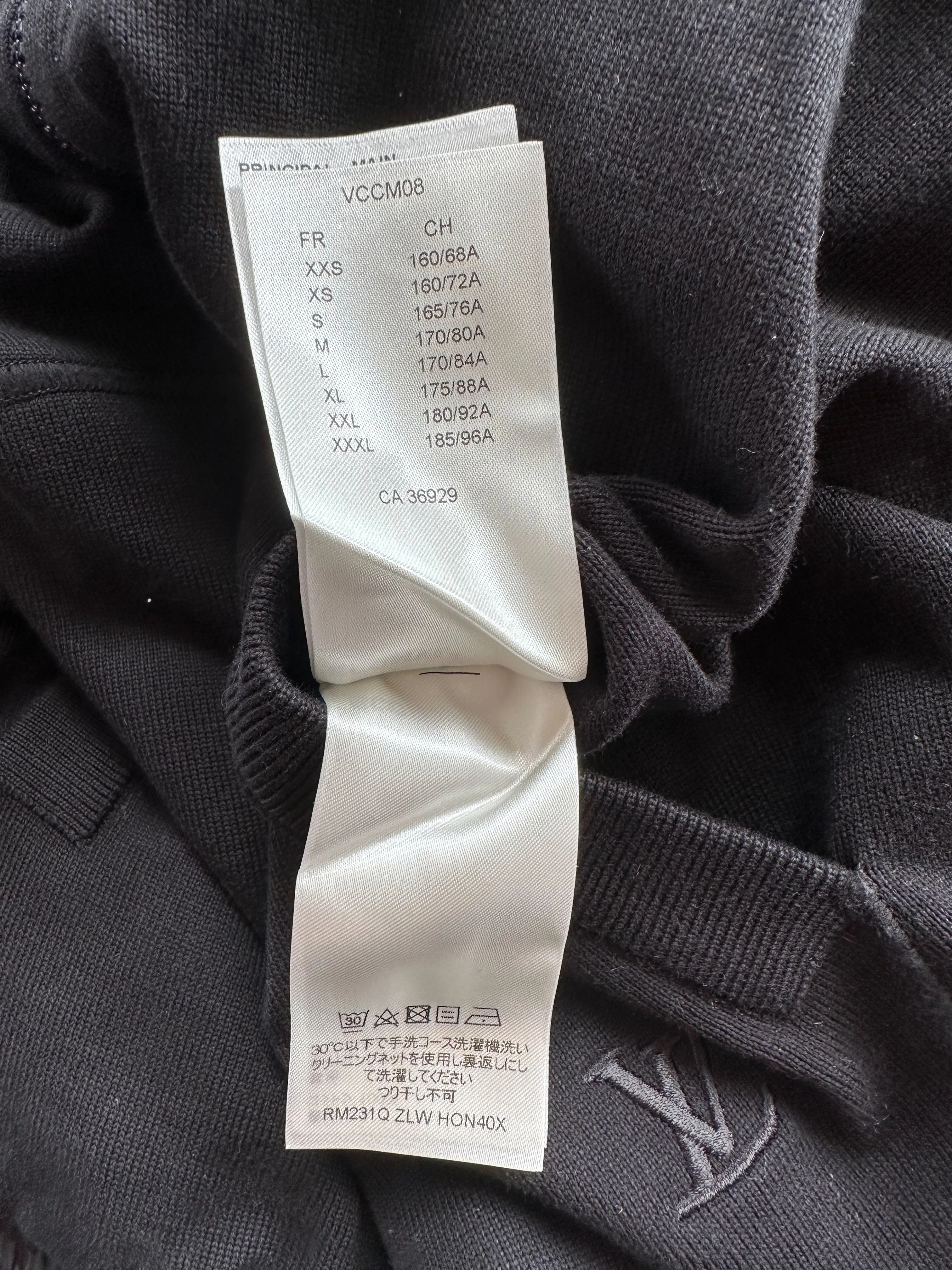 Louis Vuitton Black Monogram Reversible Bomber Jacket