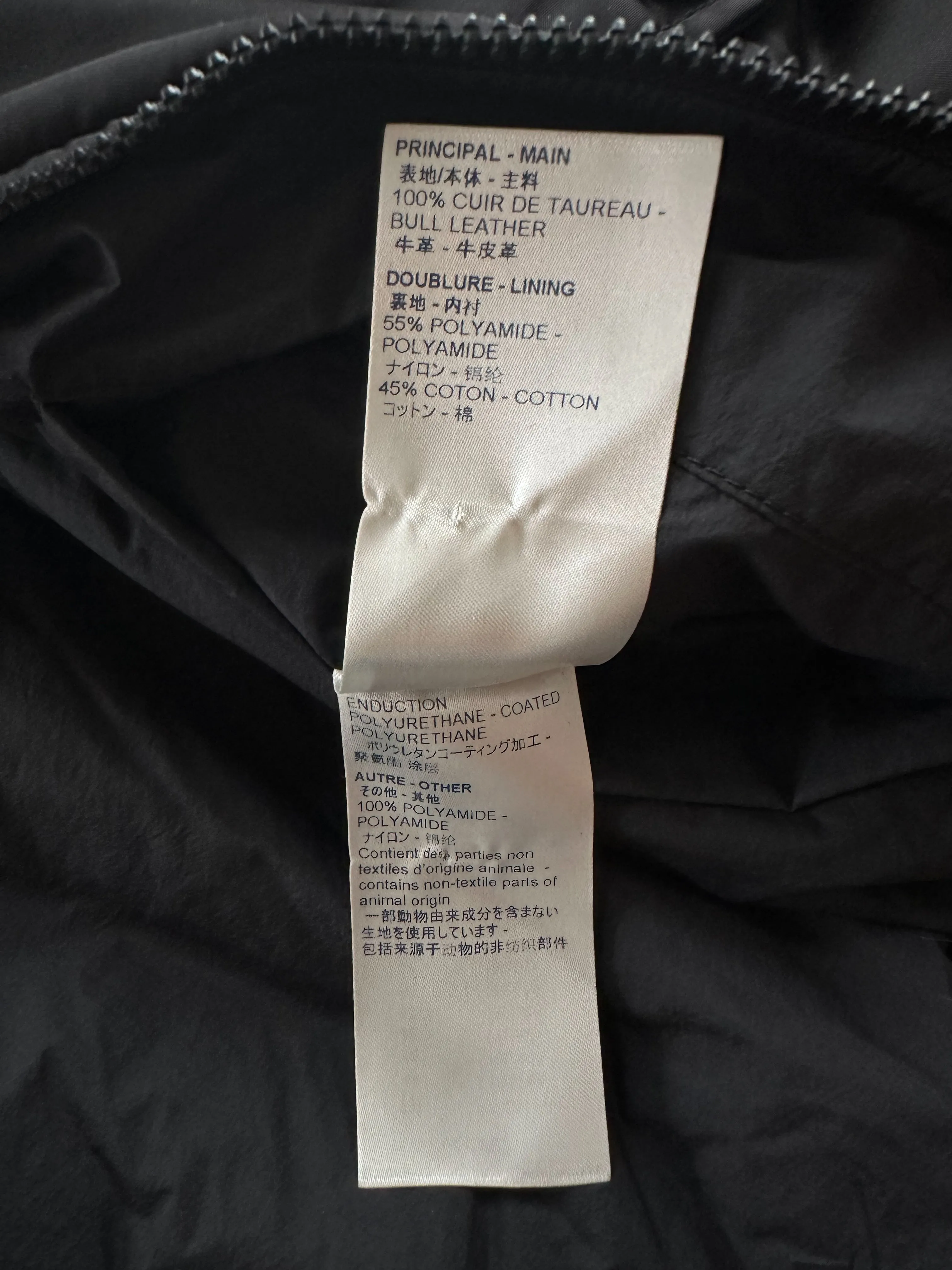 Louis Vuitton Black Monogram Sleeves Bomber Jacket