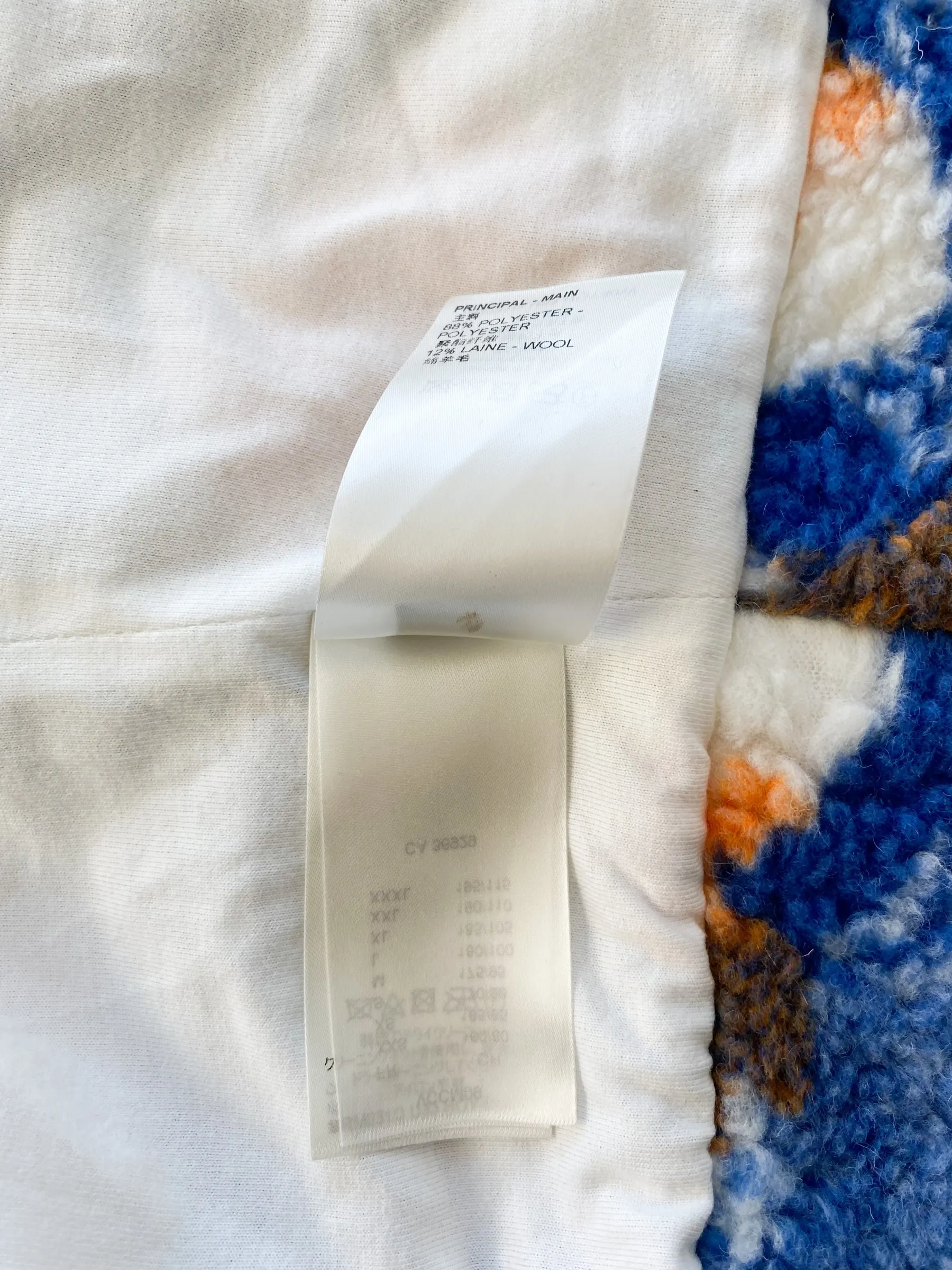Louis Vuitton Blue & Orange Camo Monogram Fleece Zip Up Jacket