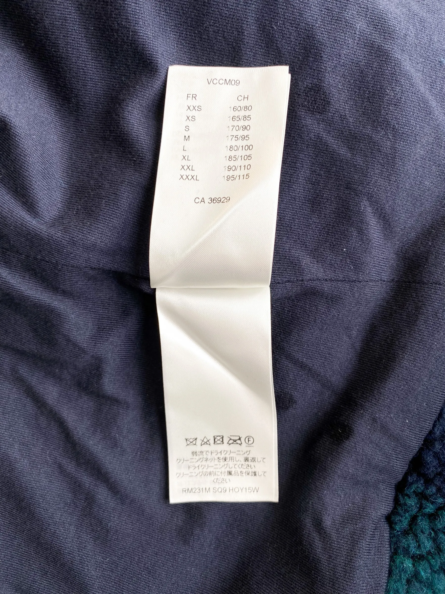 Louis Vuitton Camo Monogram Fleece Zip Up Jacket