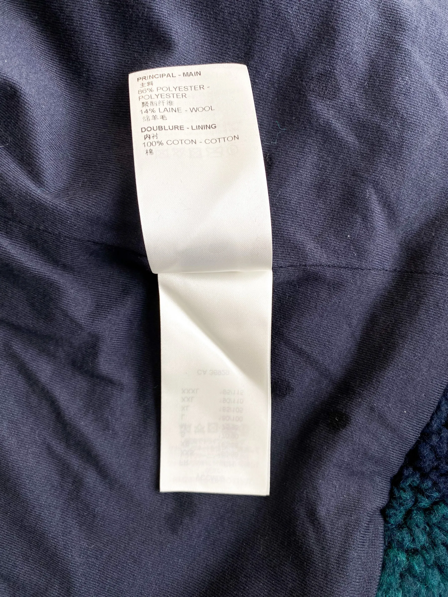Louis Vuitton Camo Monogram Fleece Zip Up Jacket