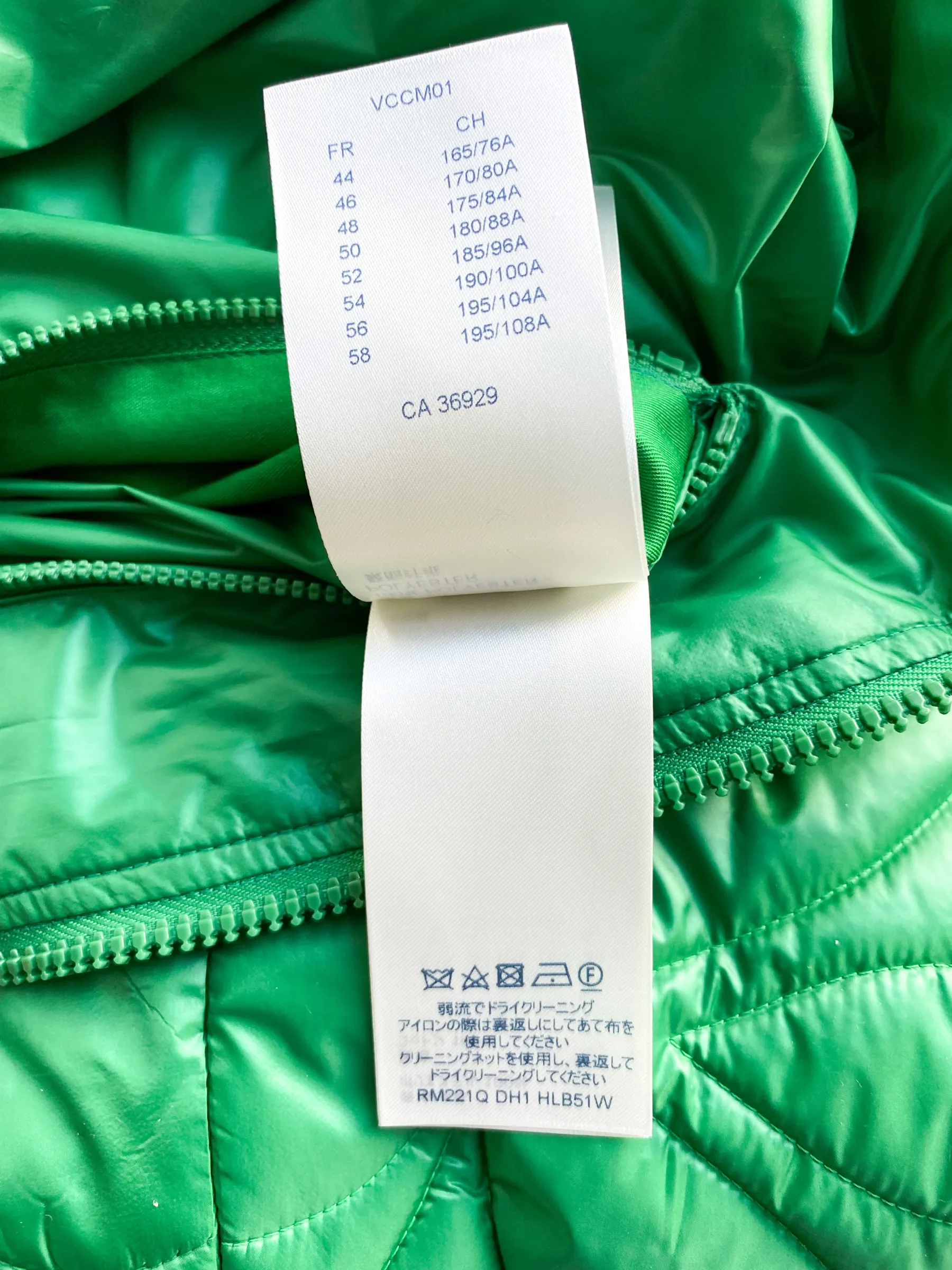Louis Vuitton Green Monogram Puffer Jacket