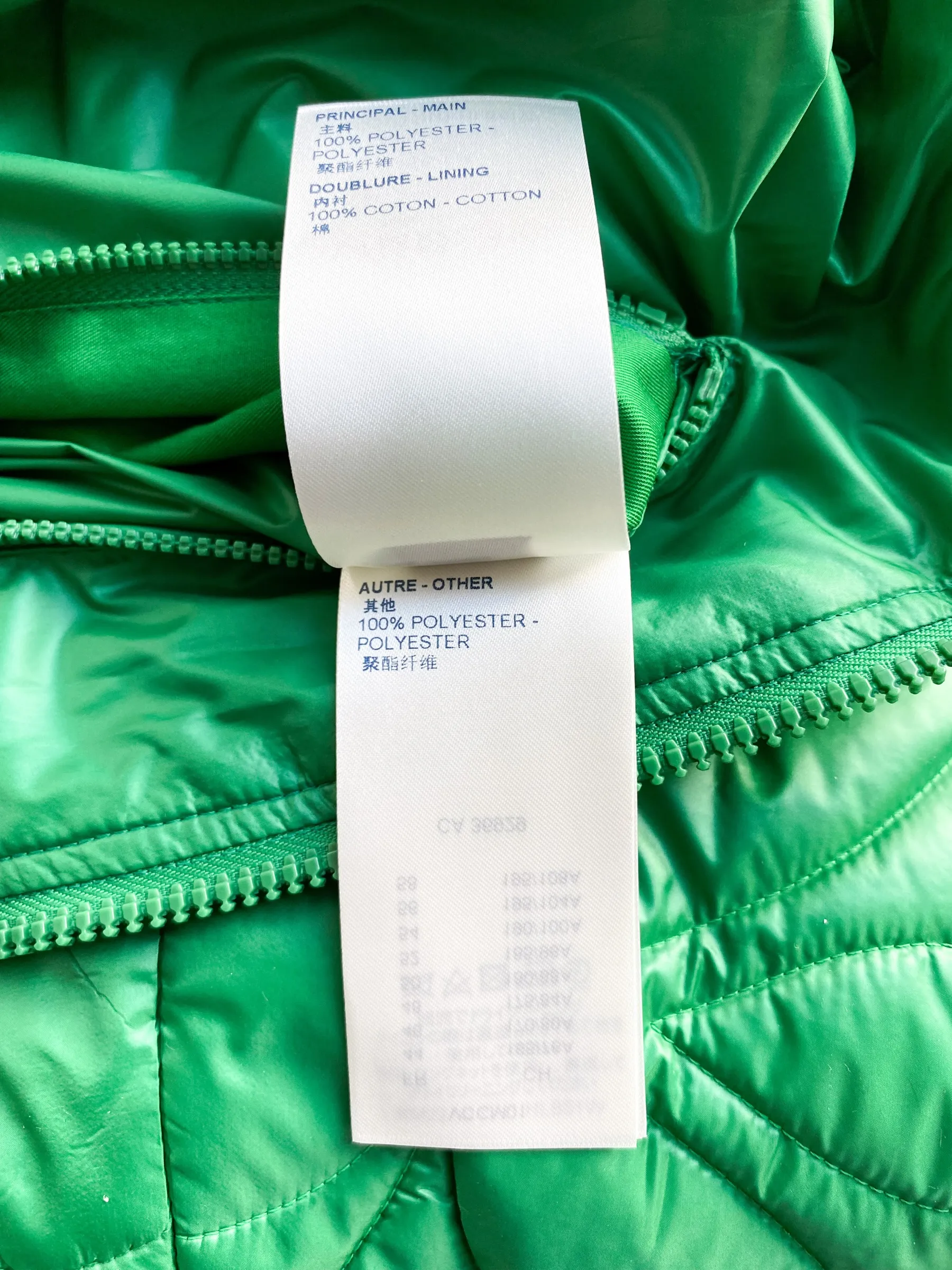 Louis Vuitton Green Monogram Puffer Jacket