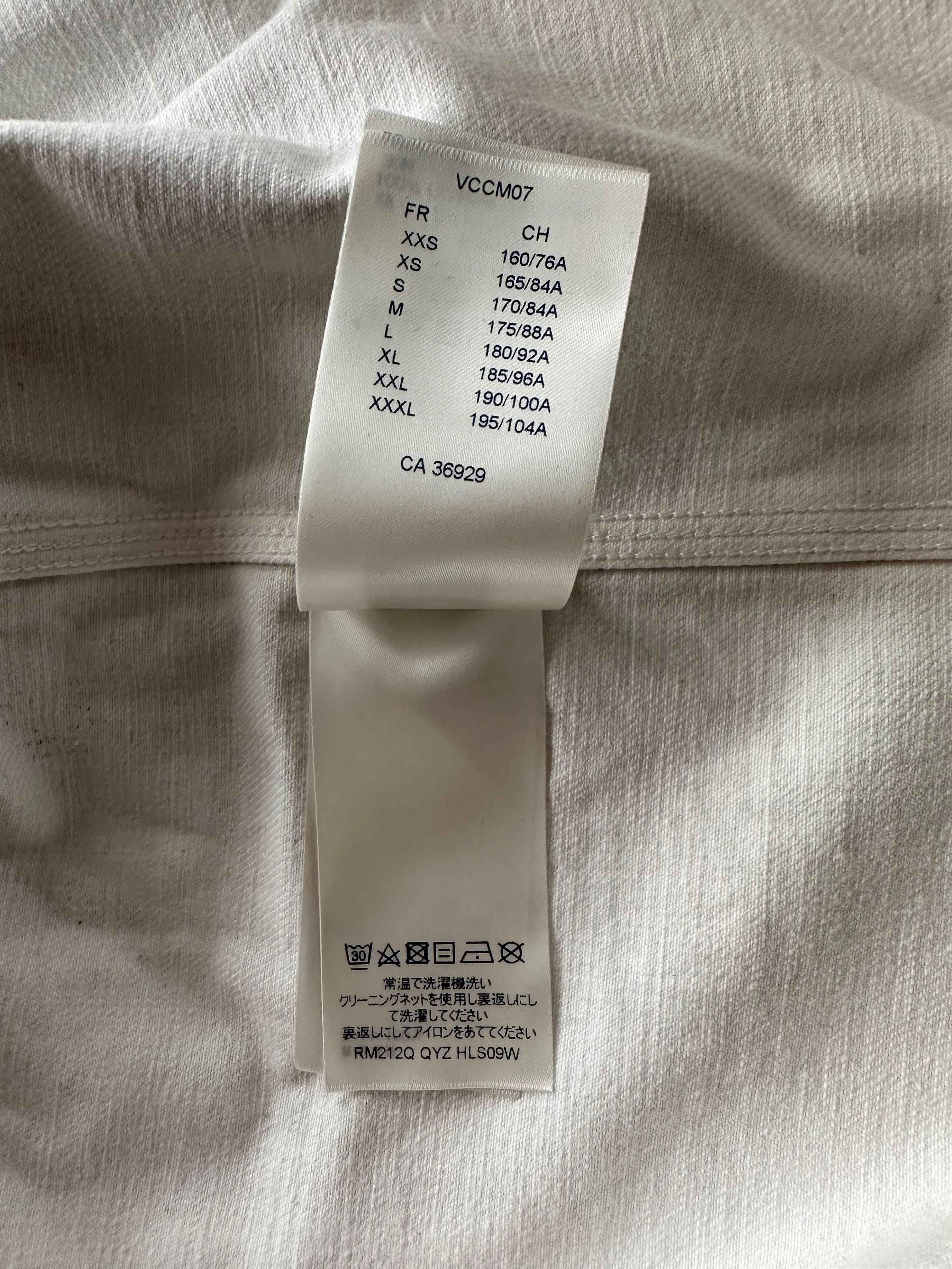 Louis Vuitton Grey & White Snowfall Gradient Monogram Denim Jacket