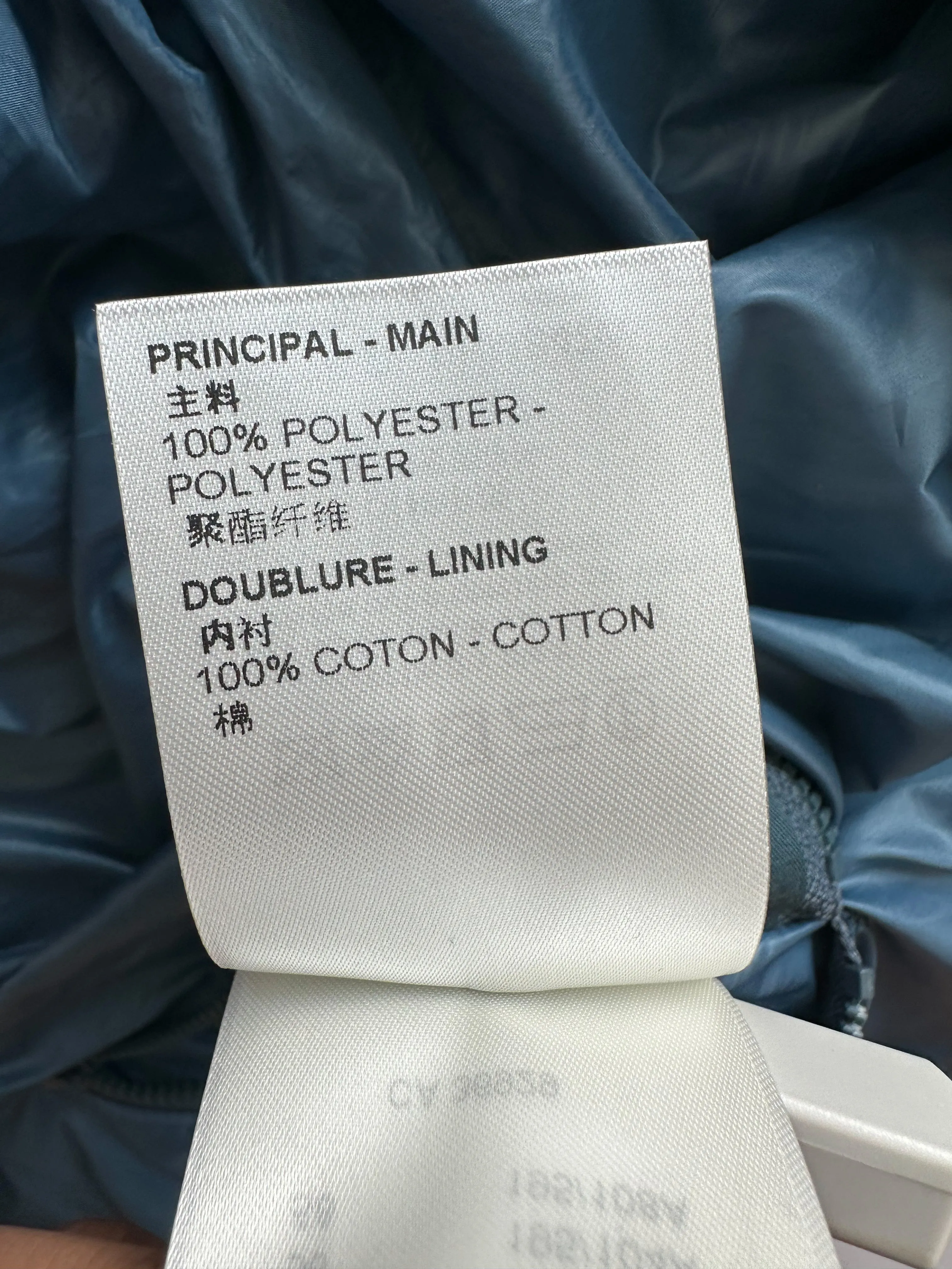 Louis Vuitton Ice Blue Flower Monogram Puffer Jacket