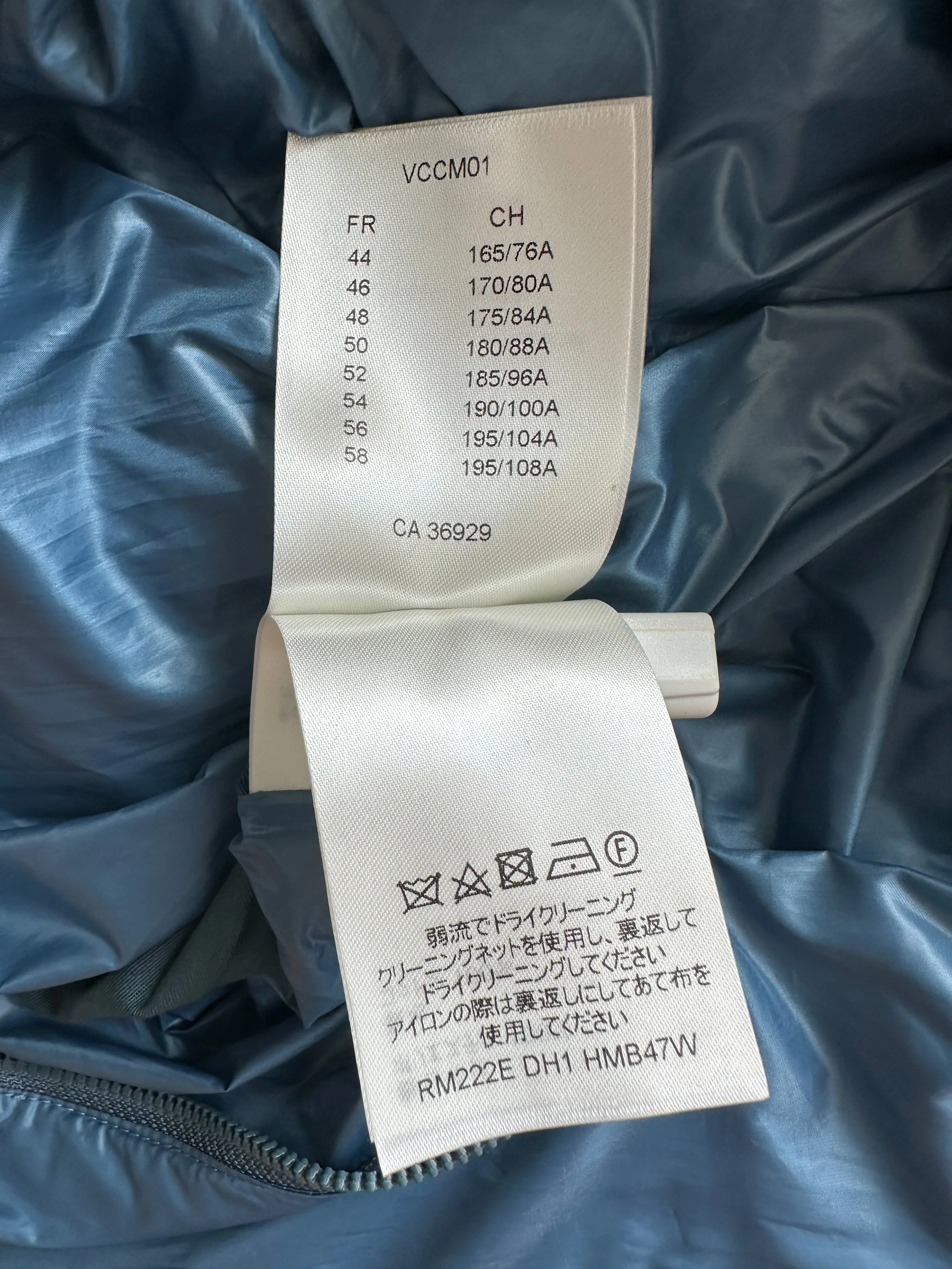 Louis Vuitton Ice Blue Flower Monogram Puffer Jacket