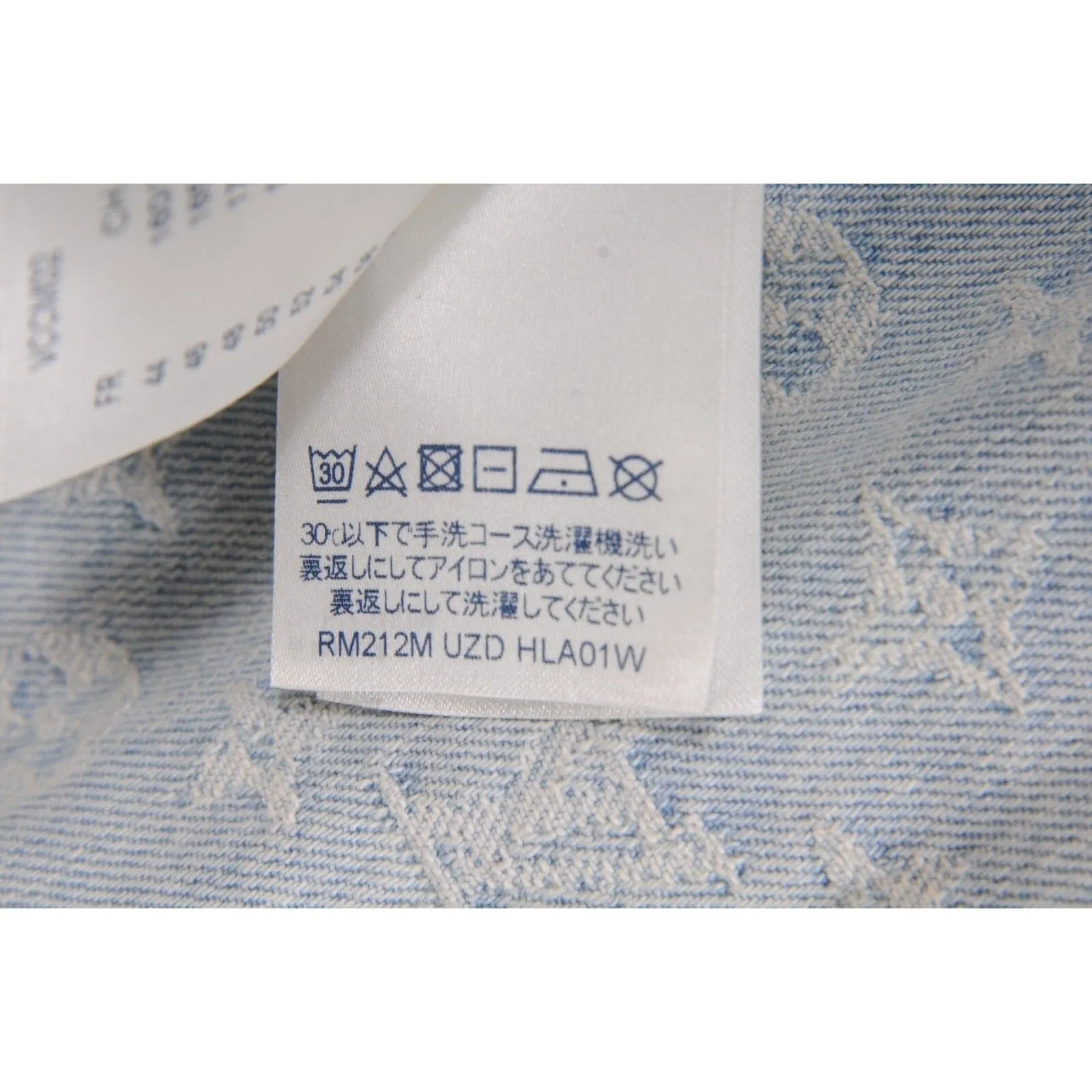 NBA Blue LV Monogram Hoodie Denim Jacket